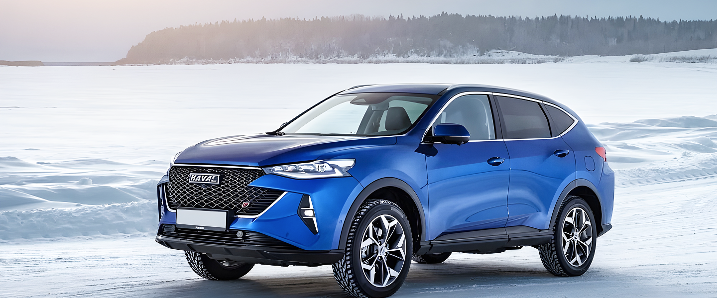 Haval